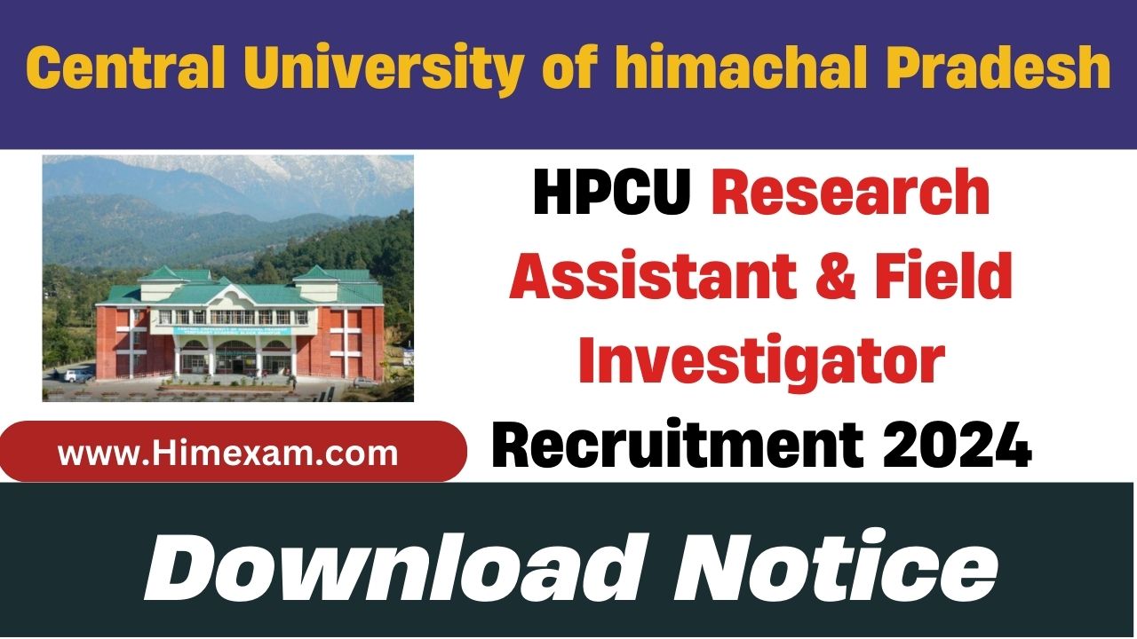 HPCU Research Assistant & Field Investigator Recruitment 2024