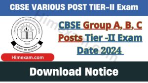 CBSE Group A, B, C Posts Tier -II Exam Date 2024 Out