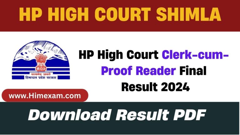 HP High Court Clerk-cum-Proof Reader Final Result 2024