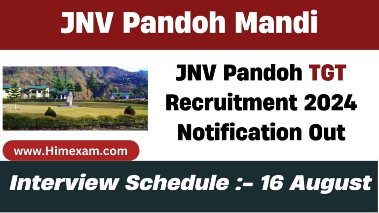 JNV Pandoh TGT(CS) Recruitment 2024