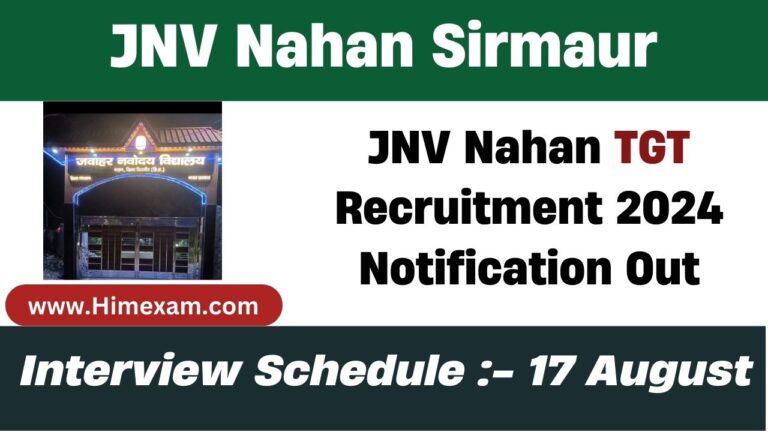 JNV Nahan TGT(CS) Recruitment 2024 Notification Out