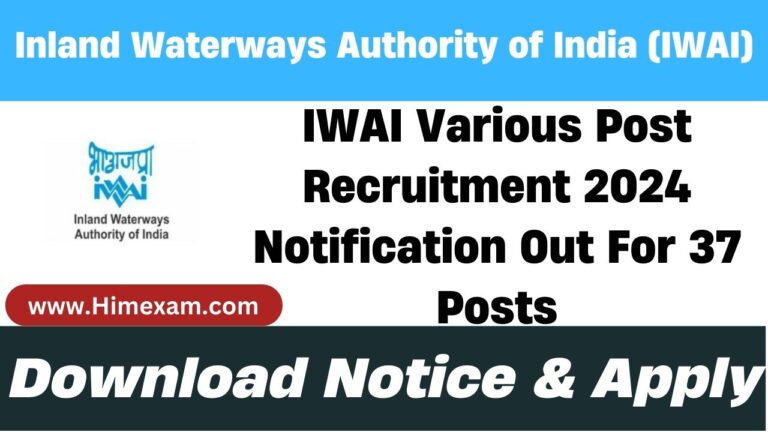 IWAI Various Post Recruitment 2024 Notification Out For 37 Posts