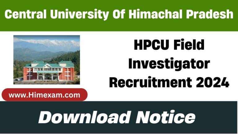 HPCU Field Investigator Recruitment 2024