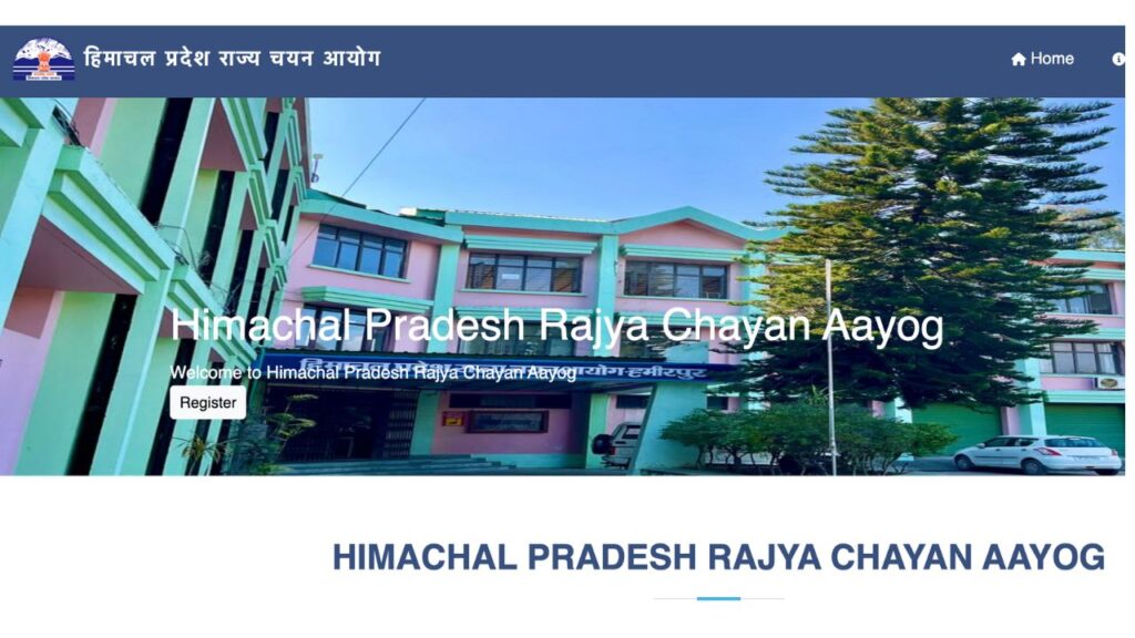 HPRCA Hamirpur Legal Metrology (on contract basis) Post Code: 969 Final Result 2024