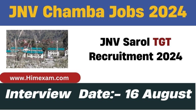 JNV Sarol TGT(CS) Recruitment 2024