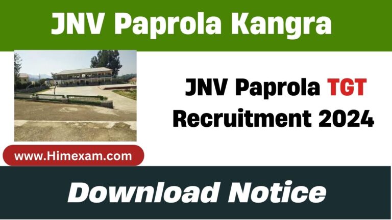 JNV Paprola TGT(CS) Recruitment 2024