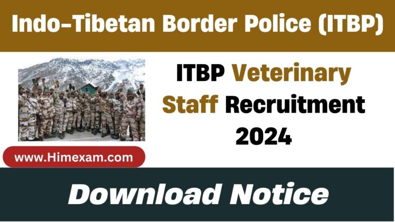 ITBP Veterinary Staff Recruitment 2024