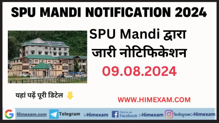 SPU Mandi All Notifications 09 August 2024