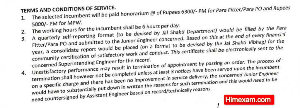 Jal Shakti Vibhag Kaza Pump Operator,Fitter & MTW Recruitment 2024 Notification Out For 12 Posts