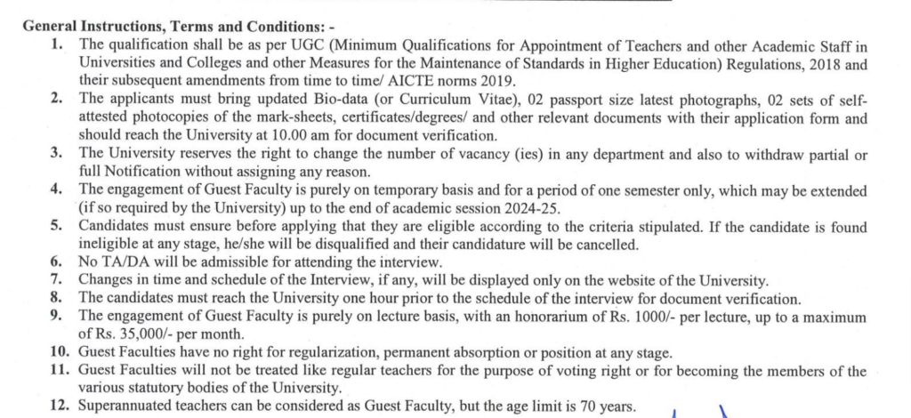 SPU Mandi Guest Faculty(MCA) Recruitment 2024