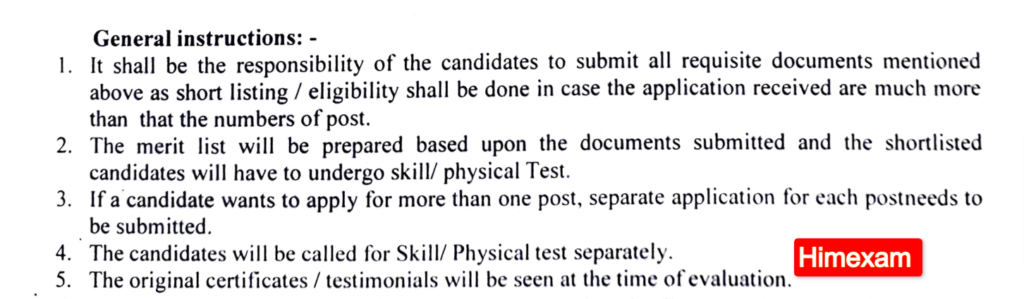 Jal Shakti Vibhag Nohradhar Pump Operator,Fitter & MTW Recruitment 2024 Notification Out For 46 Posts