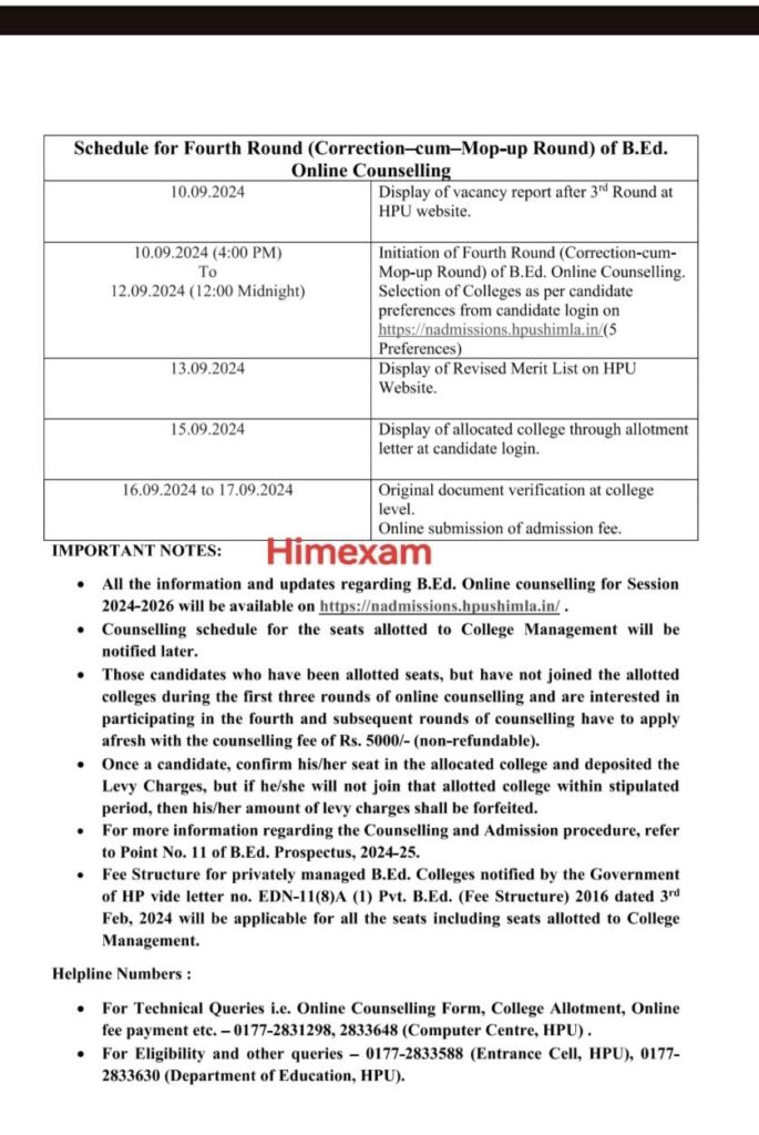 HPU B.Ed Counselling Round 2nd Seat Allotment Result 2024