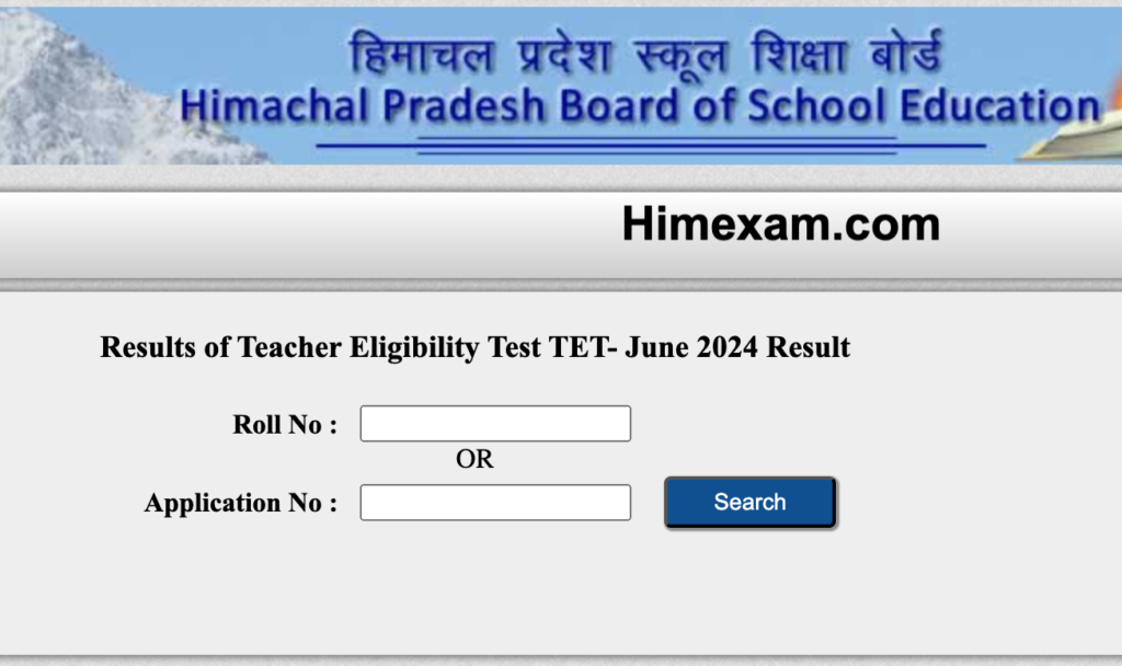 HPTET Result June 2024