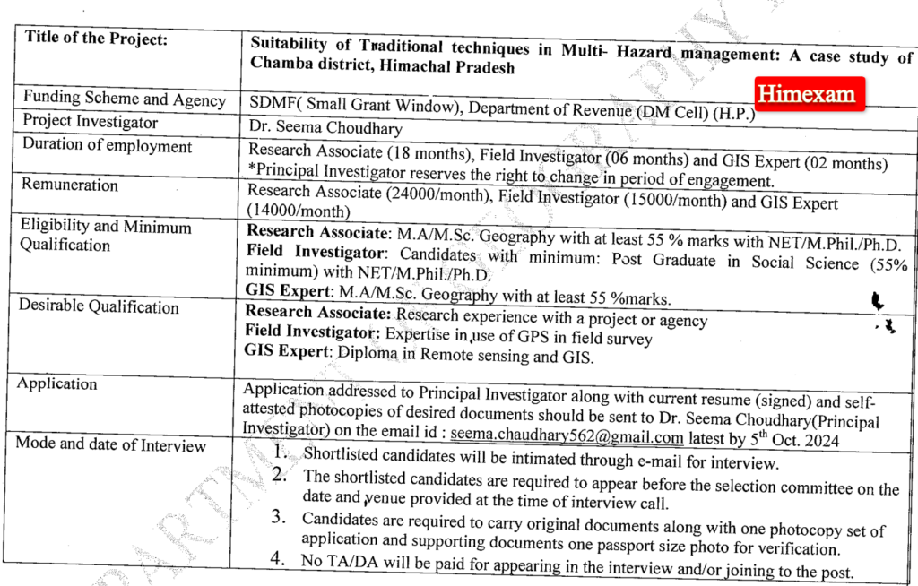 HPU Shimla Research Associate , Field Investigator & GIS Expert Recruitment 2024 Notification Out