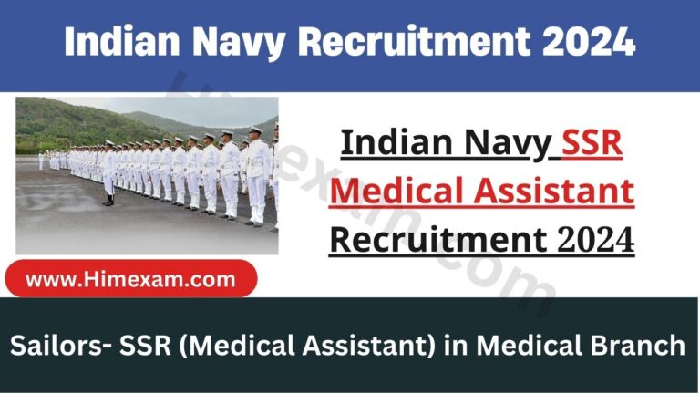 Indian Navy SSR Medical Assistant Recruitment 2024