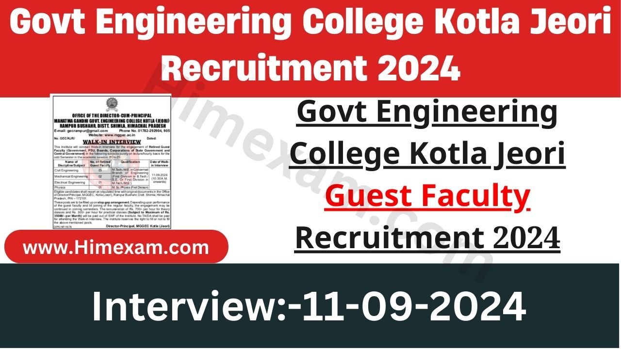 Govt Engineering College Kotla Jeori Guest Faculty Recruitment 2024