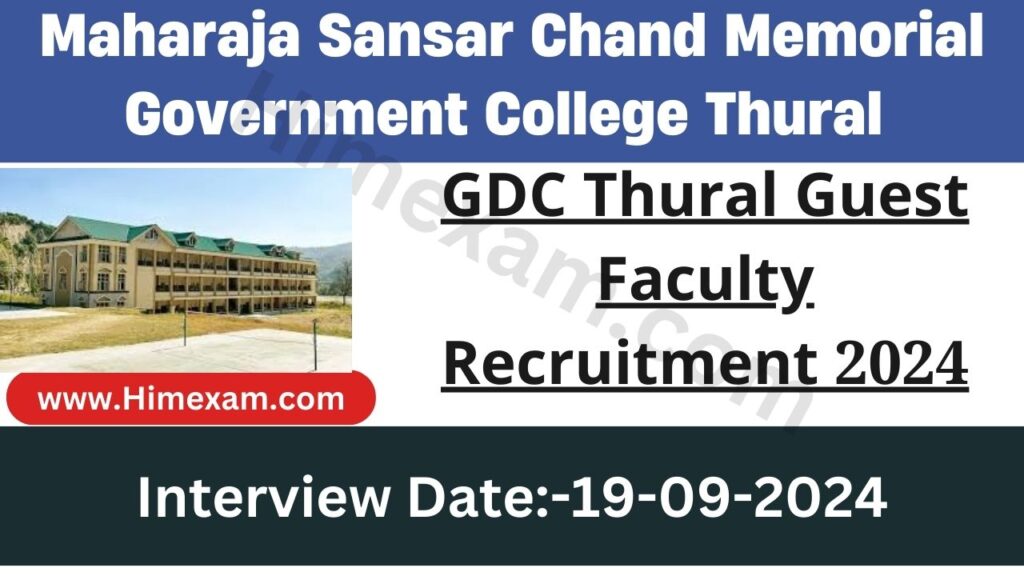 GDC Thural Guest Faculty Recruitment 2024[Last Date Today] - Himexam.com