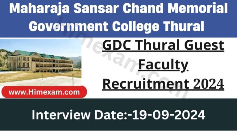 GDC Thural Guest Faculty Recruitment 2024