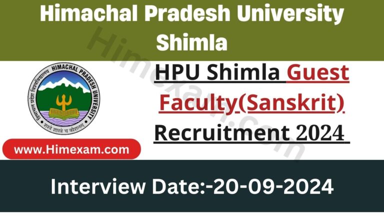 HPU Shimla Guest Faculty(Sanskrit) Recruitment 2024