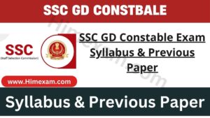 SSC GD Constable Exam Syllabus & Previous Paper