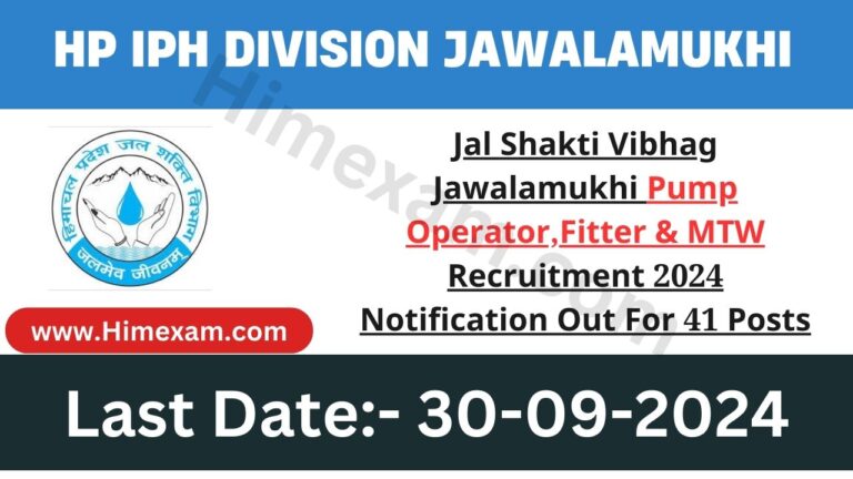 Jal Shakti Vibhag Jawalamukhi Pump Operator,Fitter & MTW Recruitment 2024 Notification Out For 41 Posts