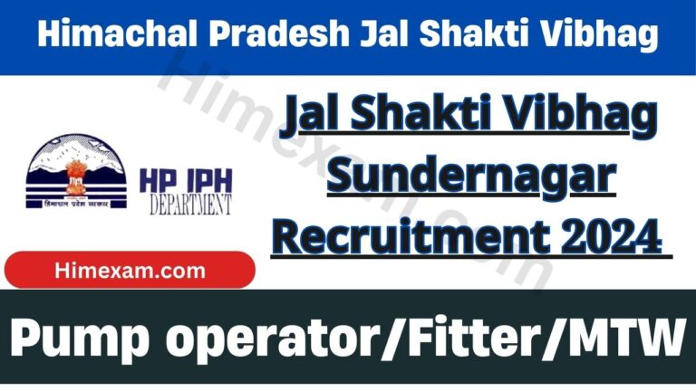 Jal Shakti Vibhag Sundernagar Pump Operator,Fitter & MTW Recruitment 2024 Notification Out For 26 Posts