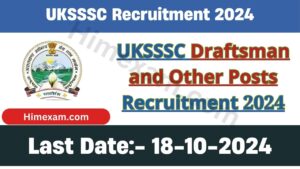 UKSSSC Draftsman and Other Posts Recruitment 2024 Notification Out For 193 Posts