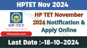 HP TET November 2024 Notification & Apply Online