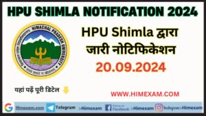 HPU Shimla All Notifications 20 September 2024