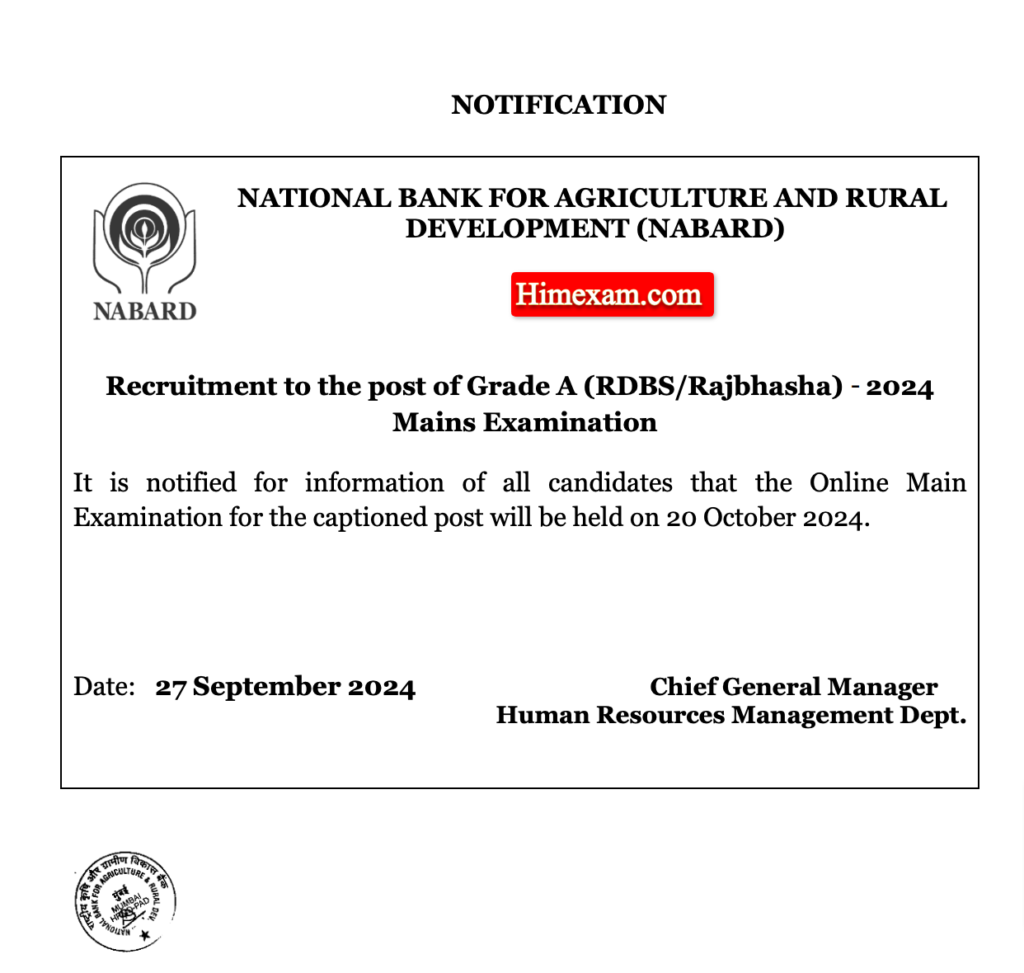 NABARD Grade A Assistant Manager Mains Exam Date 2024