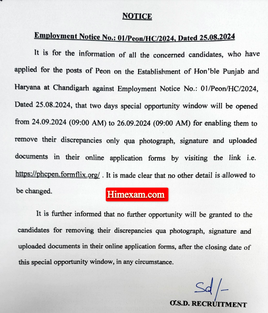 Chandigarh High court Peon Recruitment 2024  Application Form Correction Notice