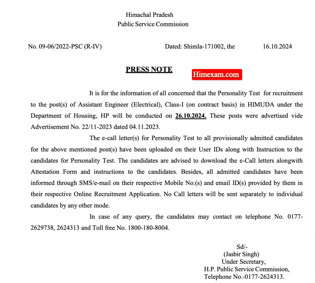 PRESS NOTE - Regarding Personality Test for the post of AE (Electrical) in HIMUDA:- HPPSC Shimla