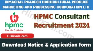 HPMC Consultant Recruitment 2024 Notification Out For 02 Posts