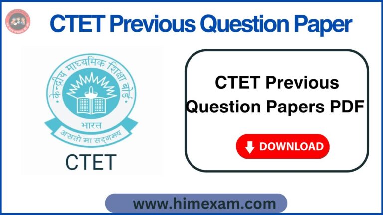 CTET Previous Question Papers PDF Download: