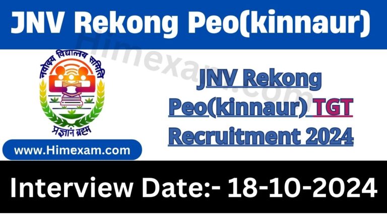 JNV Rekong Peo(kinnaur) TGT Recruitment 2024