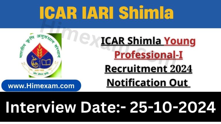 ICAR Shimla Young Professional-I Recruitment 2024 Notification Out