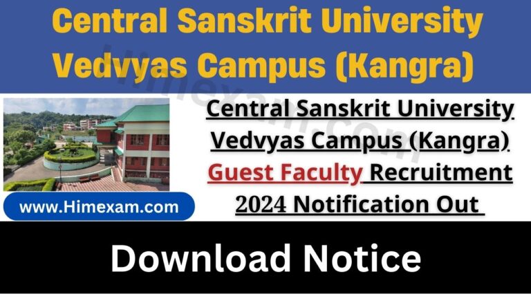 Central Sanskrit University Vedvyas Campus (Kangra) Guest Faculty Recruitment 2024 Notification Out