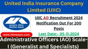 UIIC AO Recruitment 2024 Notification Out For 200 Posts