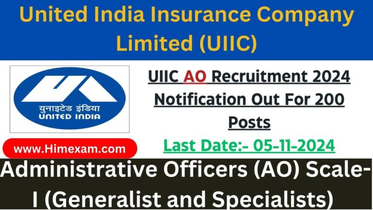 UIIC AO Recruitment 2024 Notification Out For 200 Posts