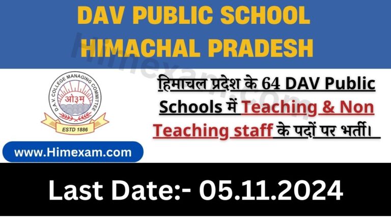 DAV School Himachal Pradesh Teaching & Non Teaching Staff Recruitment 2024