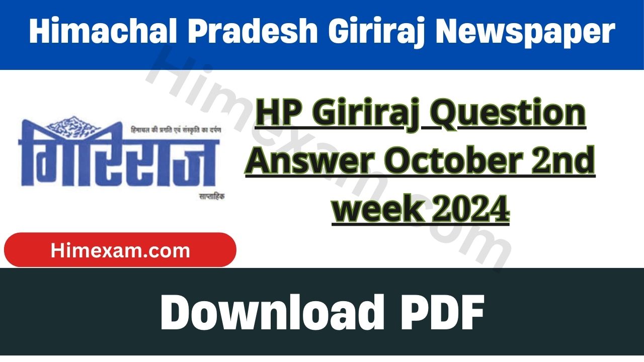 HP Giriraj Question Answer October 2nd week 2024