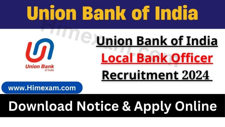 Union Bank of India LBO Recruitment 2024