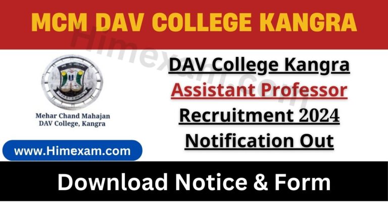 DAV College Kangra Assistant Professor Recruitment 2024 Notification Out