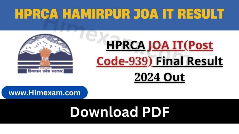 HPRCA JOA IT(Post Code-939) Final Result 2024 Out