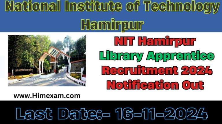 NIT Hamirpur Library Apprentice Recruitment 2024 Notification Out