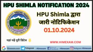 HPU Shimla All Notifications 01 October 2024