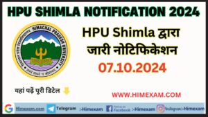 HPU Shimla All Notifications 07 October 2024