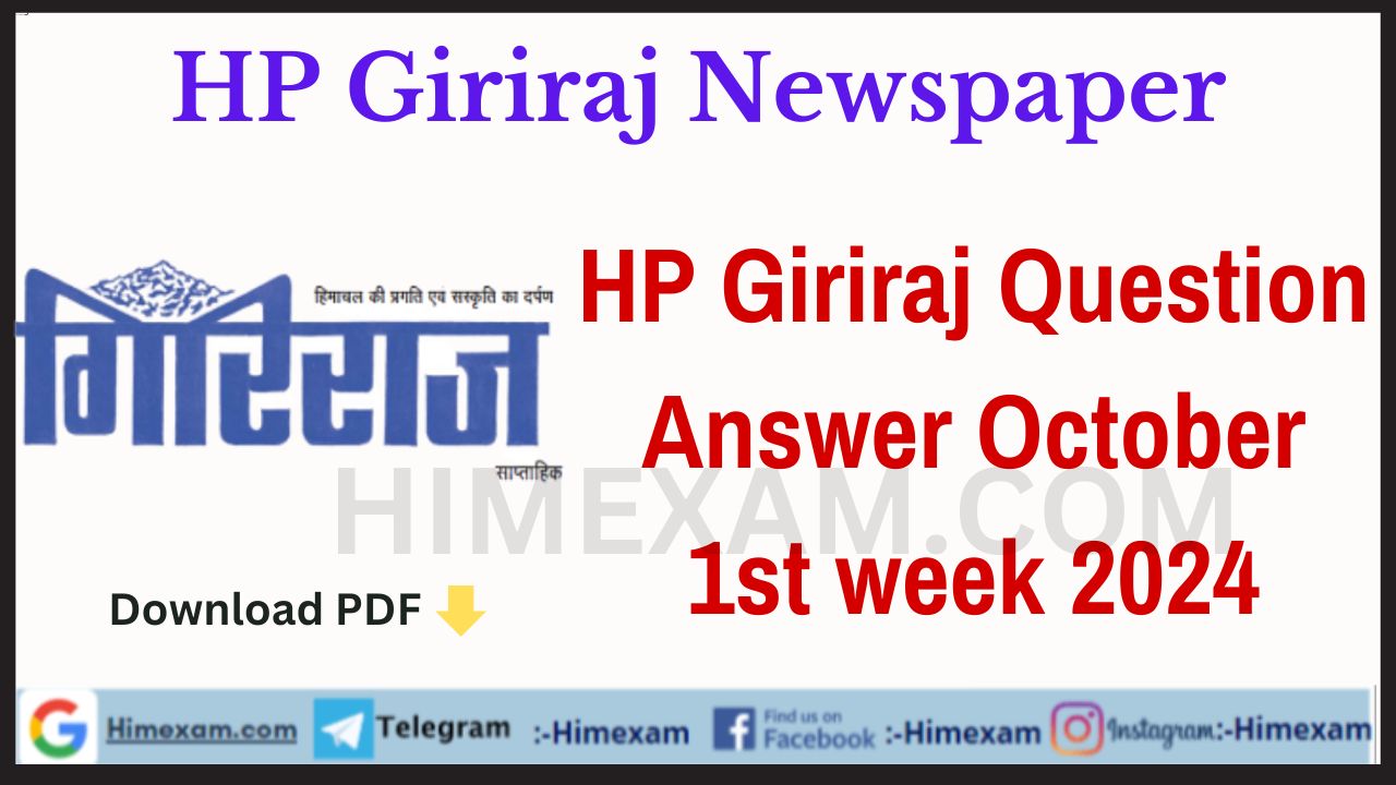 HP Giriraj Question Answer October 1st week 2024