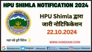 HPU Shimla All Notifications 22/10/2024