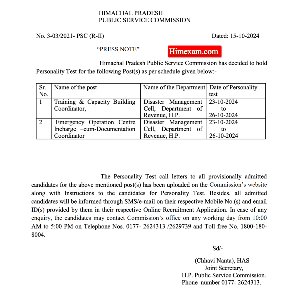 HPPSC Training & Capacity Building Coordinator & Emergency Operation Centre Incharge –cum-Documentation Coordinator Personality Test Schedule 2024